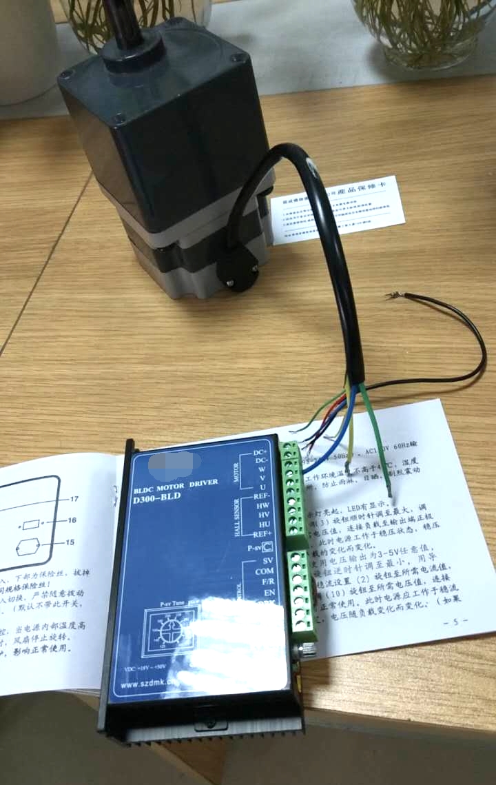 亚洲AV无码久久精品色欲電機（jī）談無（wú）刷電機的三個優勢